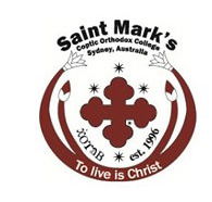 Saint Mark's Coptic Orthodox College - Education NSW