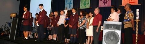 Mt Maria College - Education NSW 0