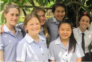 Wenona School - Education NSW 6