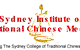 Sydney Institute Of Traditional Chinese Medicine - thumb 0