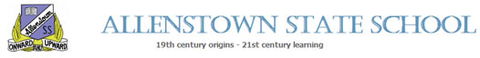 Allenstown State School - Education NSW 0