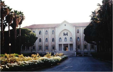 Maronite College Of The Holy Family - Education NSW 2