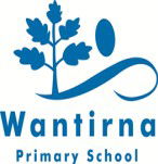 Wantirna Primary School - Education NSW 0