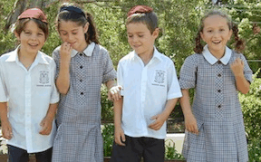 Emanuel School - Education NSW