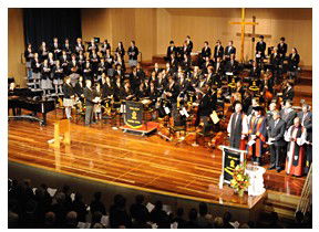 Yarra Valley Grammar  - Education NSW 1