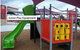 Taylors Hill Primary School - thumb 3