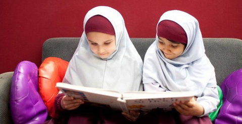 Al Siraat College - Education NSW 4
