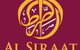 Al Siraat College - thumb 5