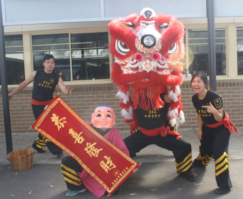 Wantirna College - Education NSW 2