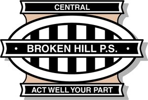 Broken Hill Public School - Education NSW 0