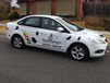 Dalmatian Driving School - Education NSW 0