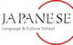 IJapanese Language & Culture School - thumb 0