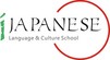 IJapanese Language & Culture School - Education NSW 0