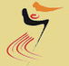 Clarence Valley Conservatorium Inc - Education NSW