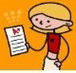 Action Tutoring Windella-Maitland - Education NSW