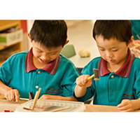 Brisbane Christian College - Middle and Secondary Campus - Education NSW