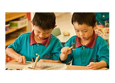 Brisbane Christian College - Middle And Secondary Campus - Education NSW 0