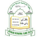 Australian International Islamic College - Education NSW