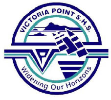 Victoria Point State High School  - Education NSW 0