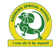 Geebung Special School - Education NSW