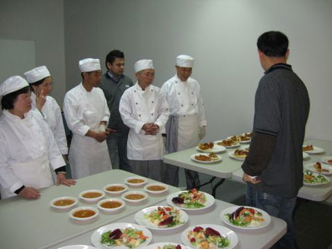 Comsec  Sydney Training - Education NSW 3