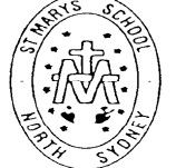 St Mary's Primary School North Sydney - Education NSW