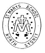 St Mary's Primary School North Sydney - Education NSW 0