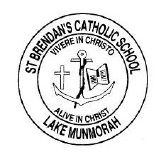 St Brendan's Catholic Primary School - Education NSW