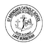 St Brendan's Catholic Primary School