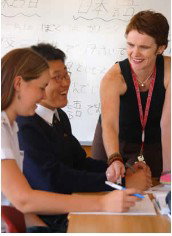 International Grammar School - Education NSW 5