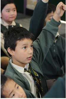 St Peter Chanel School Regents Park - Education NSW 5