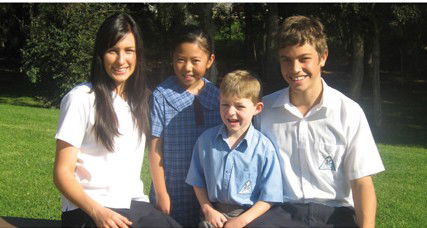 William Carey Christian School - Education NSW 4