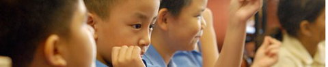 St Joseph's Primary Kingswood - Education NSW 5