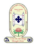 St Bishoy Coptic Orthodox College - Education NSW 0