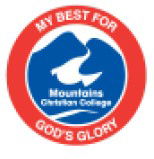 Blackheath NSW Education NSW