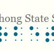 Narbethong State Special School - Education NSW