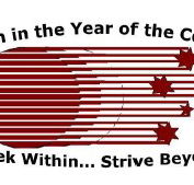 Nerang State High School